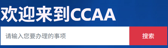 ccaa